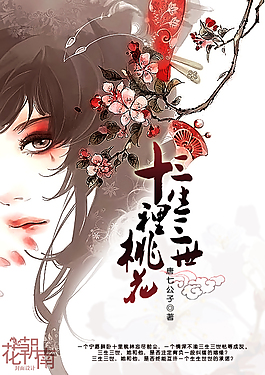雏鸟